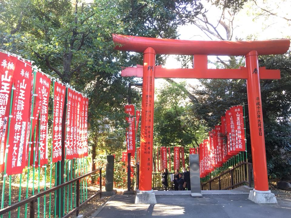 日枝神社の初詣